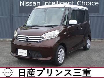 660 X メモリーナビ　全周囲カメラ　ETC