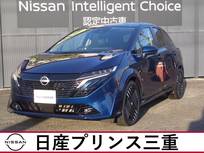 日産 ノートオーラ 1200cc 1.2 G レザーエディション 雹害車　メーカーナビ　全周囲カメラ　ETC