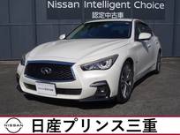 日産 スカイライン 3500cc 3.5 350GT ハイブリッド タイプSP メーカーナビ　全周囲カメラ