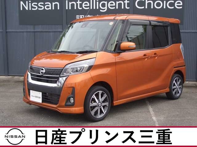 複数画像1