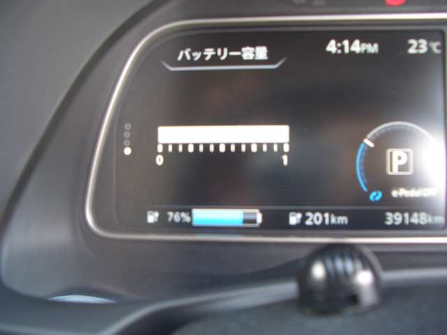 複数画像5