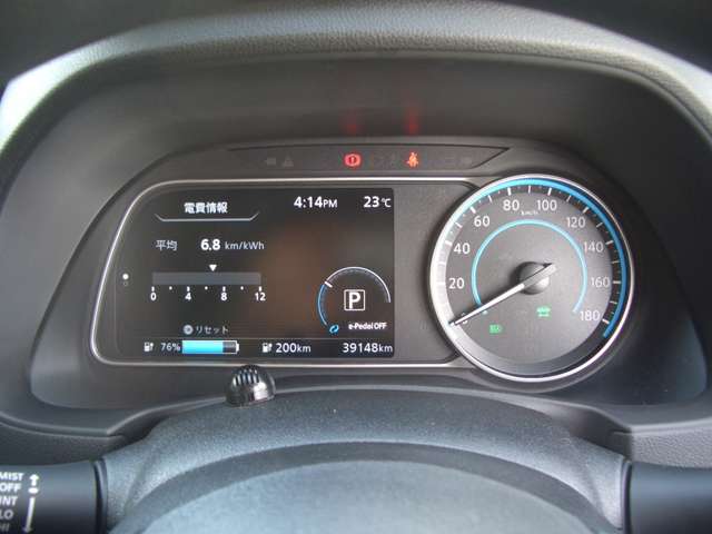 複数画像6
