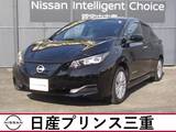 日産 リーフ S メモリーナビ　バックカメラ