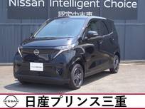 日産 サクラ G 雹害車　プロパイロット　メーカーナビ