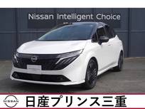 日産 ノートオーラ 1200cc 1.2 G 当社社有車UP　店頭販売限定