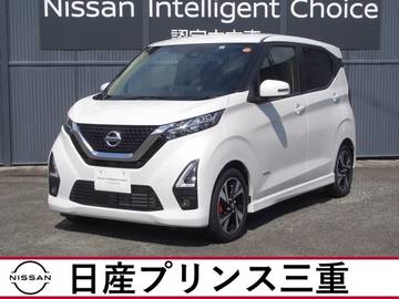 660 ハイウェイスターGターボ メモリーナビ　全周囲カメラ　ドラレコ