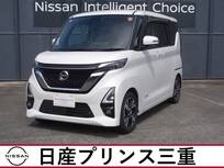 日産 ルークス 660cc 660 ハイウェイスターGターボ プロパイロット エディション メモリーナビ　全周囲カメラ　ETC