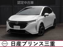 日産 ノートオーラ 1200cc 1.2 G レザーエディション 当社社用車UP　店頭販売限定車