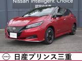 日産 リーフ e+ X ワンオーナー　プロパイロット