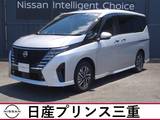 日産 セレナ 1400cc 1.4 e-POWER ハイウェイスターV ワンオーナー　禁煙車　プロパイロット