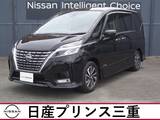 日産 セレナ 2000cc 2.0 ハイウェイスター V メモリーナビ　全周囲カメラ　ドラレコ