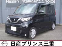 日産 ルークス 660cc 660 X メモリーナビ　全周囲カメラ