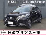 日産 キックス 1200cc 1.2 X (e-POWER) ワンオーナー　純正ナビ　全周囲カメラ