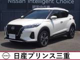 日産 キックス 1200cc 1.2 X ツートーン インテリアエディション (e-POWER) 当社社有車UP　店頭販売限定　純正ナビ