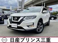 日産 エクストレイル 2000cc 2.0 20X 3列車 4WD 7人乗り　ワンオーナー　禁煙車