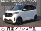 日産 サクラ X 当社社有車UP　メモリーナビ　全周囲カメラ