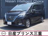 日産 セレナ 1200cc 1.2 e-POWER ハイウェイスター V ワンオーナー　プロパイロット　純正ナビ