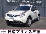 日産 ジューク 1500cc 1.5 15RX Vセレクション パーソナライゼーション メモリーナビ　全周囲カメラ　ドラレコ