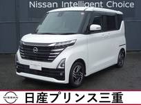 日産 ルークス 660cc 660 ハイウェイスターX ワンオーナー　純正ナビ　全周囲カメラ