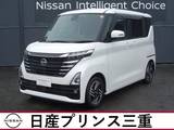 日産 ルークス 660cc 660 ハイウェイスターX ワンオーナー　純正ナビ　全周囲カメラ