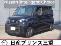 日産 ルークス 660cc 660 X 当社社有車　メモリーナビ　全周囲カメラ