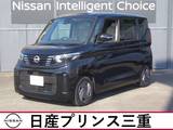 日産 ルークス 660cc 660 X 当社社有車　メモリーナビ　全周囲カメラ