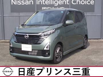 660 ハイウェイスターX 店頭販売限定車　当社社有車　ドラレコ