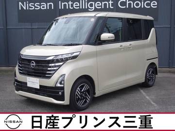 660 ハイウェイスターX 店頭販売限定車　当社社有車　メモリーナビ