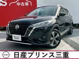 日産 キックス 1200cc 1.2 X (e-POWER) ワンオーナー
