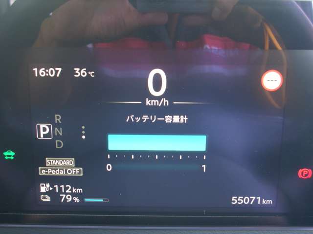 複数画像6