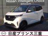 日産 サクラ X ディスプレイオーディオ　全周囲カメラ