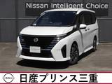 日産 セレナ 1400cc 1.4 e-POWER ハイウェイスターV 当社社有車　プロパイロット