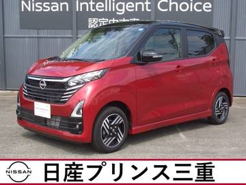 660 ハイウェイスターX 店頭販売限定車　当社社有車　メモリーナビ