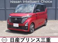 日産 ルークス 660cc 660 ハイウェイスターX プロパイロット エディション