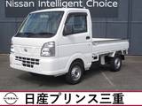 日産 NT100クリッパー 660cc 660 DX 4WD AM・FMチューナー