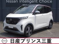 日産 サクラ G 店頭販売限定車　当社社有車　メーカーナビ