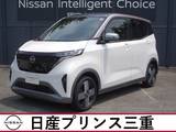 日産 サクラ G 店頭販売限定車　当社社有車　メーカーナビ