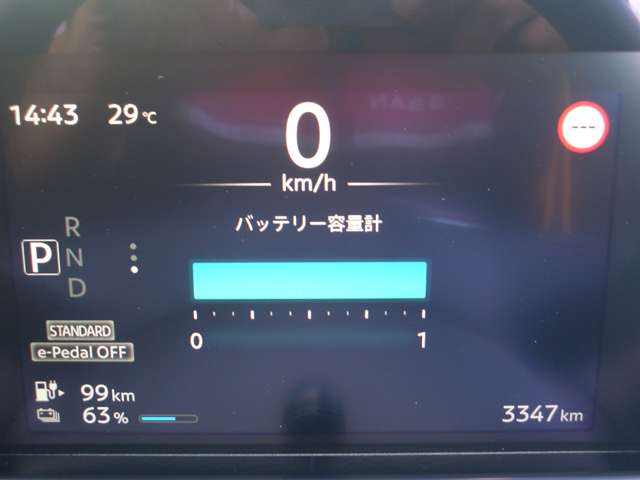 複数画像6