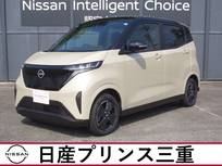 日産 サクラ X 店頭販売限定車　当社社有車　メモリーナビ