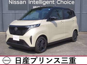 X 店頭販売限定車　当社社有車　メモリーナビ