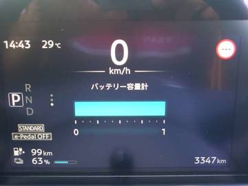 複数画像6