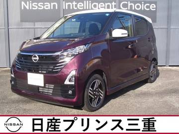 660 ハイウェイスターX プロパイロット エディション 店頭販売限定車　当社社有車　メモリーナビ