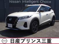 日産 キックス 1200cc 1.2 X 90周年記念車 (e-POWER) 店頭販売限定車　当社社有車　メモリーナビ