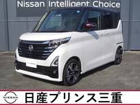 日産 ルークス 660cc 660 ハイウェイスターGターボ 当社社有車UP　店頭販売限定　純正ナビ
