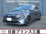 日産 ノートオーラ 1200cc 1.2 G FOUR レザーエディション 4WD 店頭販売限定車　当社社有車　メモリーナビ