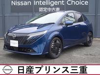 日産 ノートオーラ 1200cc 1.2 G 当社社有車UP　店頭販売限定車