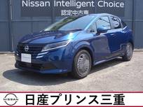 日産 ノート 1200cc 1.2 X 店頭販売限定車　当社社有車　メモリーナビ