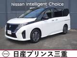 日産 セレナ 1400cc 1.4 e-POWER ハイウェイスターV 店頭販売限定車　当社社有車　メーカーナビ