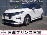 日産 ノート 1200cc 1.2 AUTECH メーカーナビ　全周囲カメラ