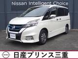 日産 セレナ 1200cc 1.2 e-POWER ハイウェイスター V メモリーナビ　プロパイロット　ドラレコ